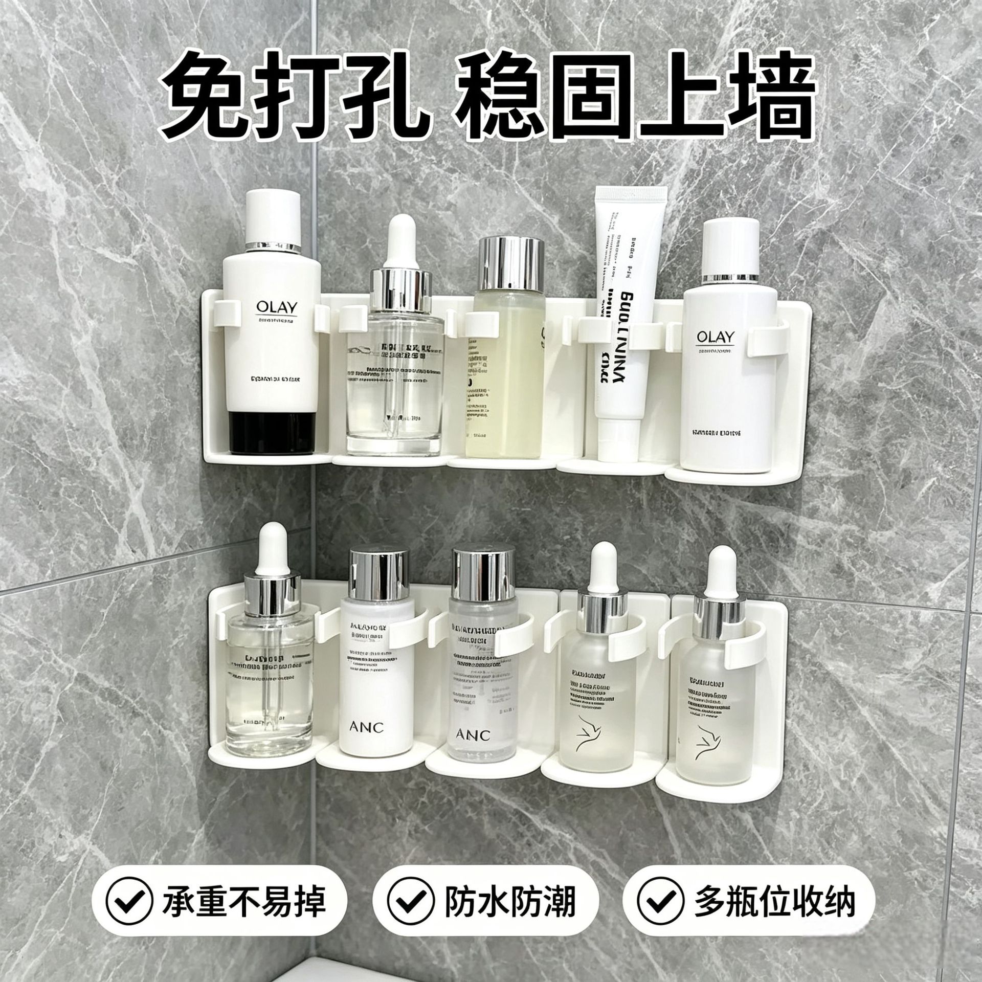 Bathroom mirror cabinet door storage solution, customizable multi-tier shelf, no-drill wall-mounted for skincare products and foundation