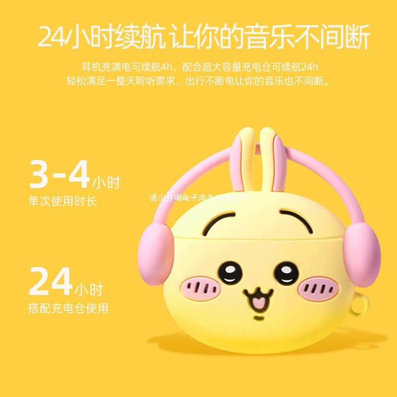 Супер хорошее качество звука для женщин в спортивных беспроводных Bluetooth-гарнитурах 2025 года от Apple с новым симпатичным шумоподавлением
