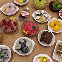 �Ą��b��Nٛ�I������σ�������N���N�ط���ɫ��ʳ�����T