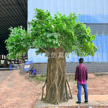 仿真橡树 大型仿真橡树室内外装饰造景 包柱子仿真橡树厂家批发