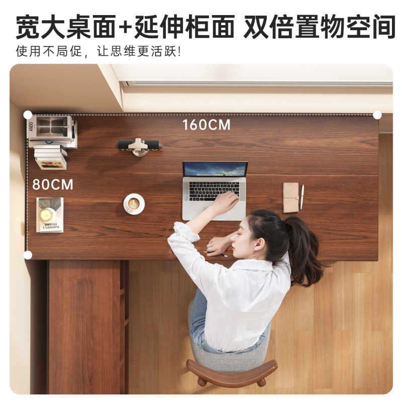 办公桌员工位单人转角老板桌商用书桌书柜一体储物简约风电脑桌椅|undefined