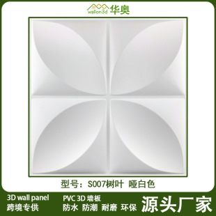 ����PVC������b�ҕ�����b�ޠ��渡���b��b���o�������ӆ��