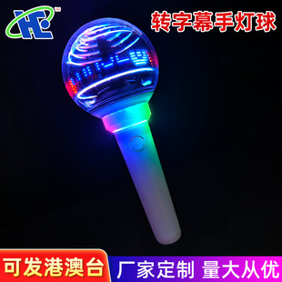 LED�l����Ԯ���b�����D�W�ְl���������ݳ�����̨433�b���֟���