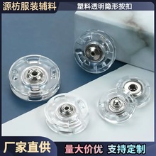 �S�����l�F؛͸�����ϰ����r���L�����׷��߹�~�ۈA�ΰ����[�ο�