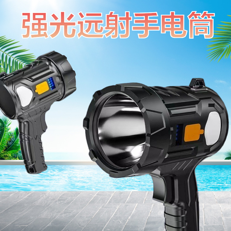 Travel super bright handheld lights solar-powered