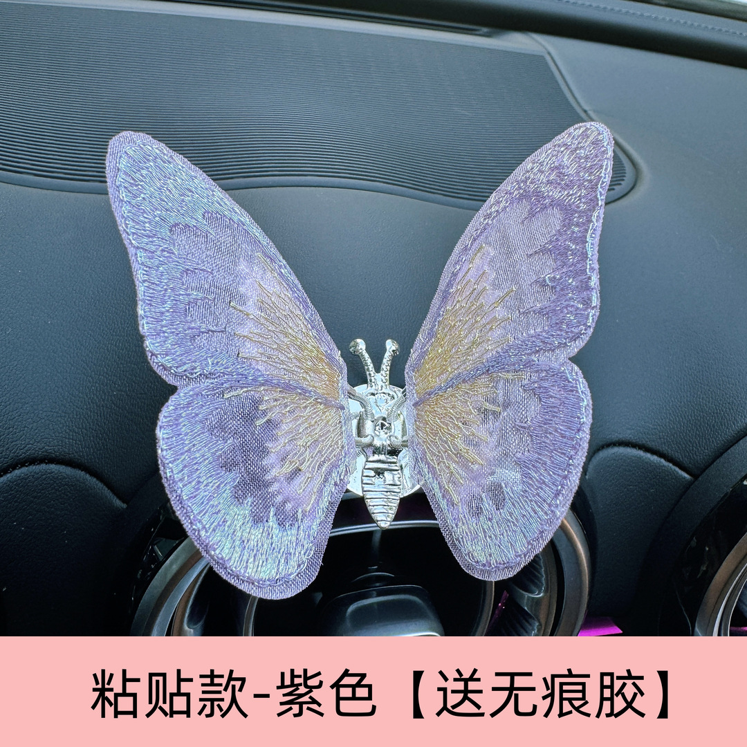Nueva consola central de coche, decoración de coche, mariposa en movimiento, decoración de salida de aire, aleación de decoración creativa