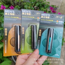 ��֮����ʿ��ʿ�ք�ˬ�������aˮ�����̝��o�����ﶬ�¿�