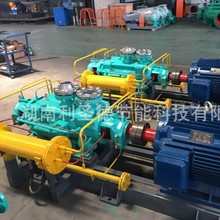 ˮ�ÏS��ֱ�Ndg85-67*9��偠t�oˮ�༉�� 偠t���õ�ѭ�h���aˮ��