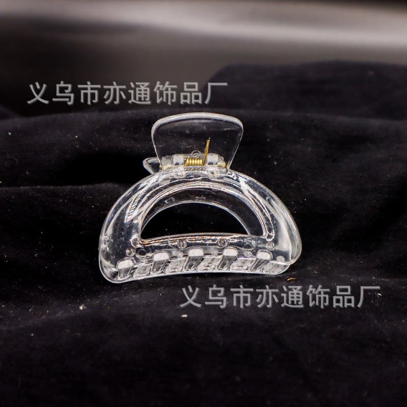 중공 반원 6.5cm