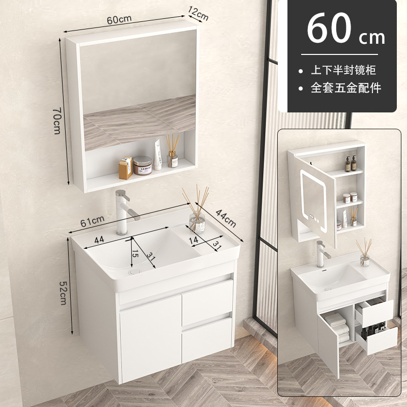 gabinete de baño de madera sólida baños cerámicos todo en una bañera lavabo tipo pared lavabo gabinete combinación lavabo grande lavabo