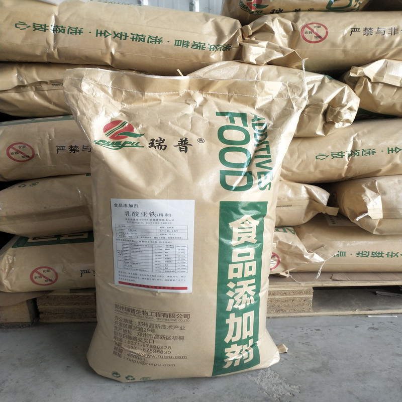 柠檬酸钙8_副本