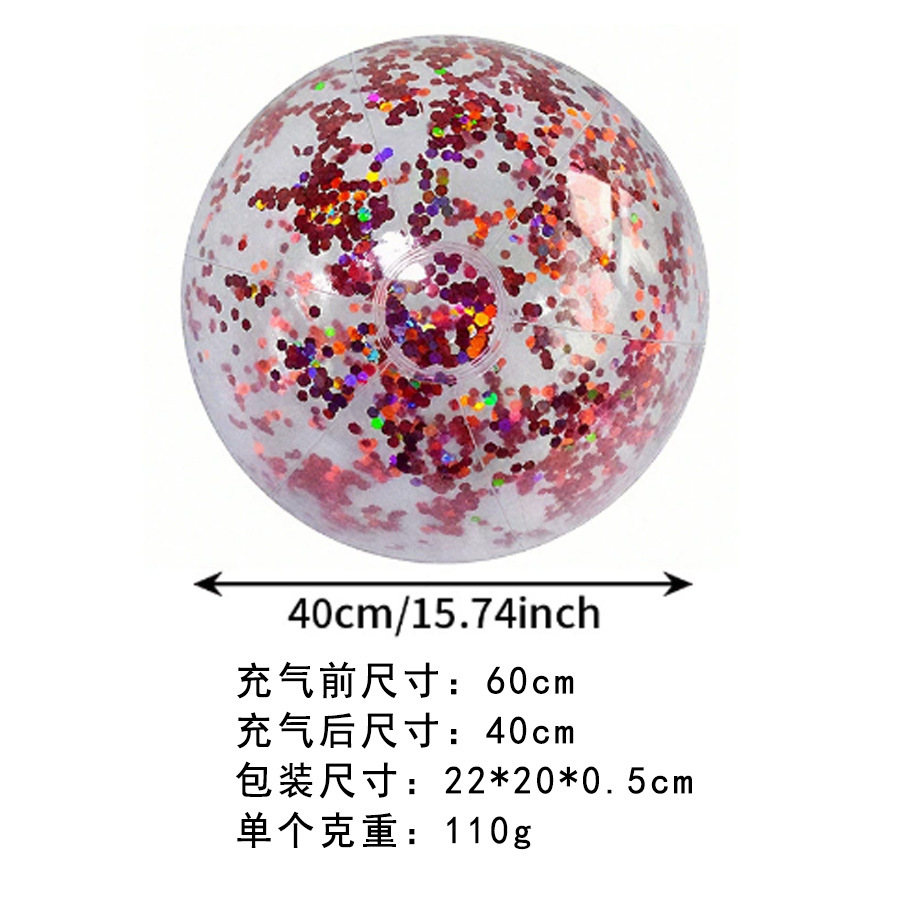 クロスボーダースポットインフレータブルビーチボール屋外水透明ボール PVC カラースパンコールボール子供用水のおもちゃ
