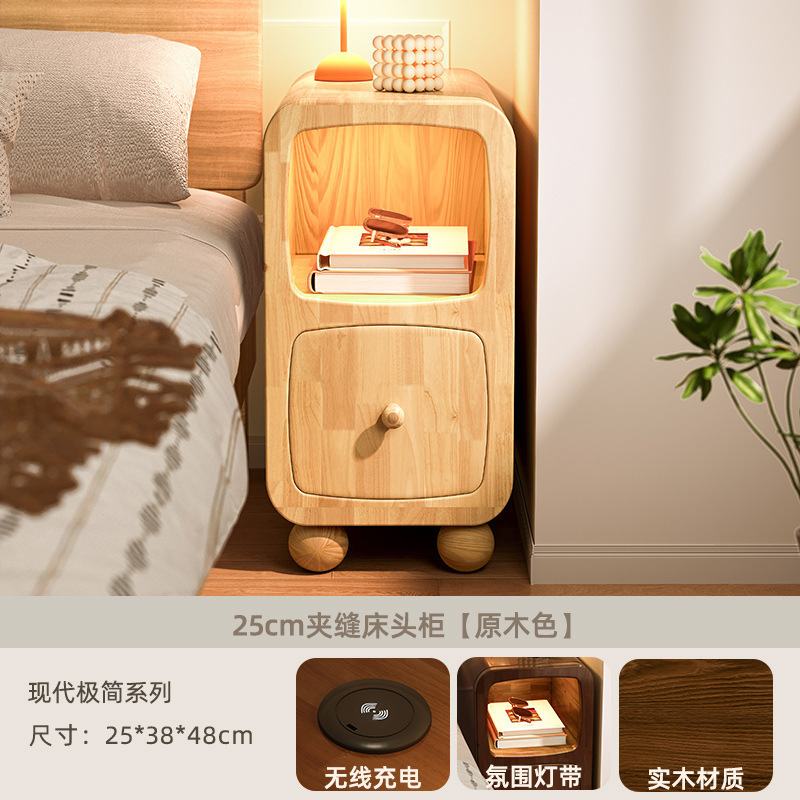 Mesita de noche pequeña extremadamente estrecha con lámpara Super estrecha 30 cm 20cm mesita de noche de carga inalámbrica estante de gabinete de ranura estrecha