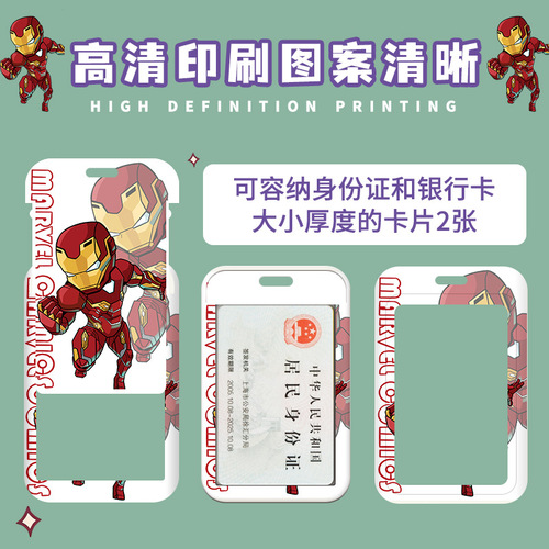 Student card holder with lanyard work pass meal card factory card holder hanging chest campus card ID holder cartoon wholesale