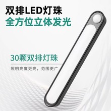 后备箱灯照明灯自动感应灯led尾箱灯阅读灯橱柜灯感应灯具小夜灯