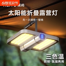 ����¶�I����늳��L�m��̫��ܑ�������ͣ늂��������ɴ�����