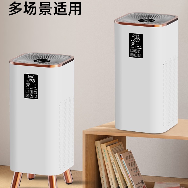 Purificador de aire de doble entrada de aire libre de envío doméstico para eliminar el olor del humo de segunda mano de fumos de gato en interiores