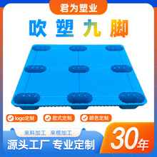 ���ƴ��ܾ��_�бPƽ��һ�w���ς}��؛��|�幤�I��܇ƽ�����z����