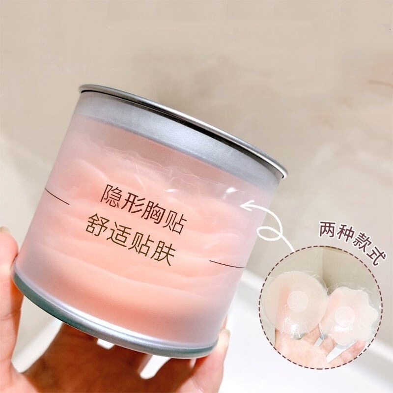 Breast Pads to Prevent Bumps, Silicone Nipple Covers, Push-Up Anti-Exposure Pads, Breathable, Thin, Invisible Nipple Covers, Swimming Invisible Bra