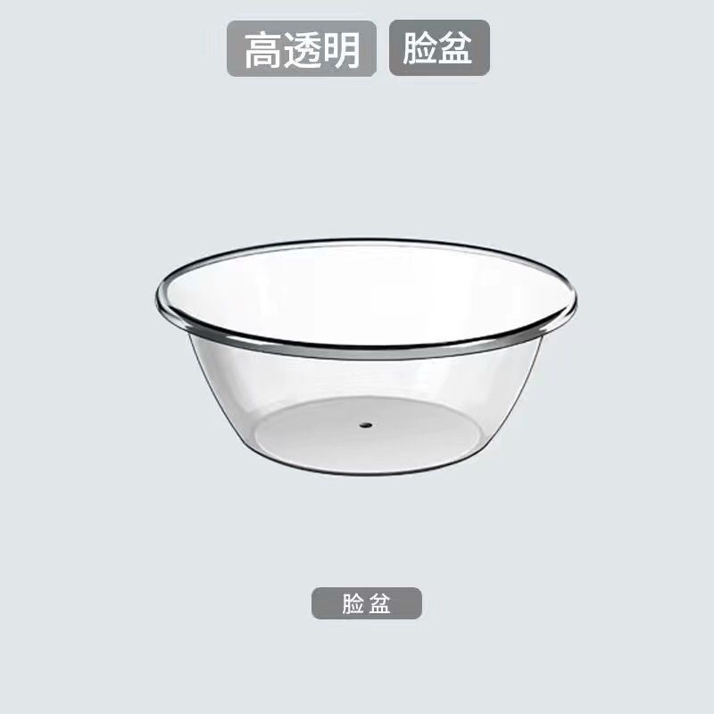 透明プラスチックバケツ 特大4点セット 水桶 蓋付き 持ち運びバケツ 学生寮バケツ ポットセット 増粘クロスボーダー|undefined