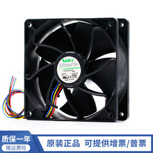 大风量Nidec V12E12BS1B5-07 12v 1.85A 12038 高转暴力散热风扇