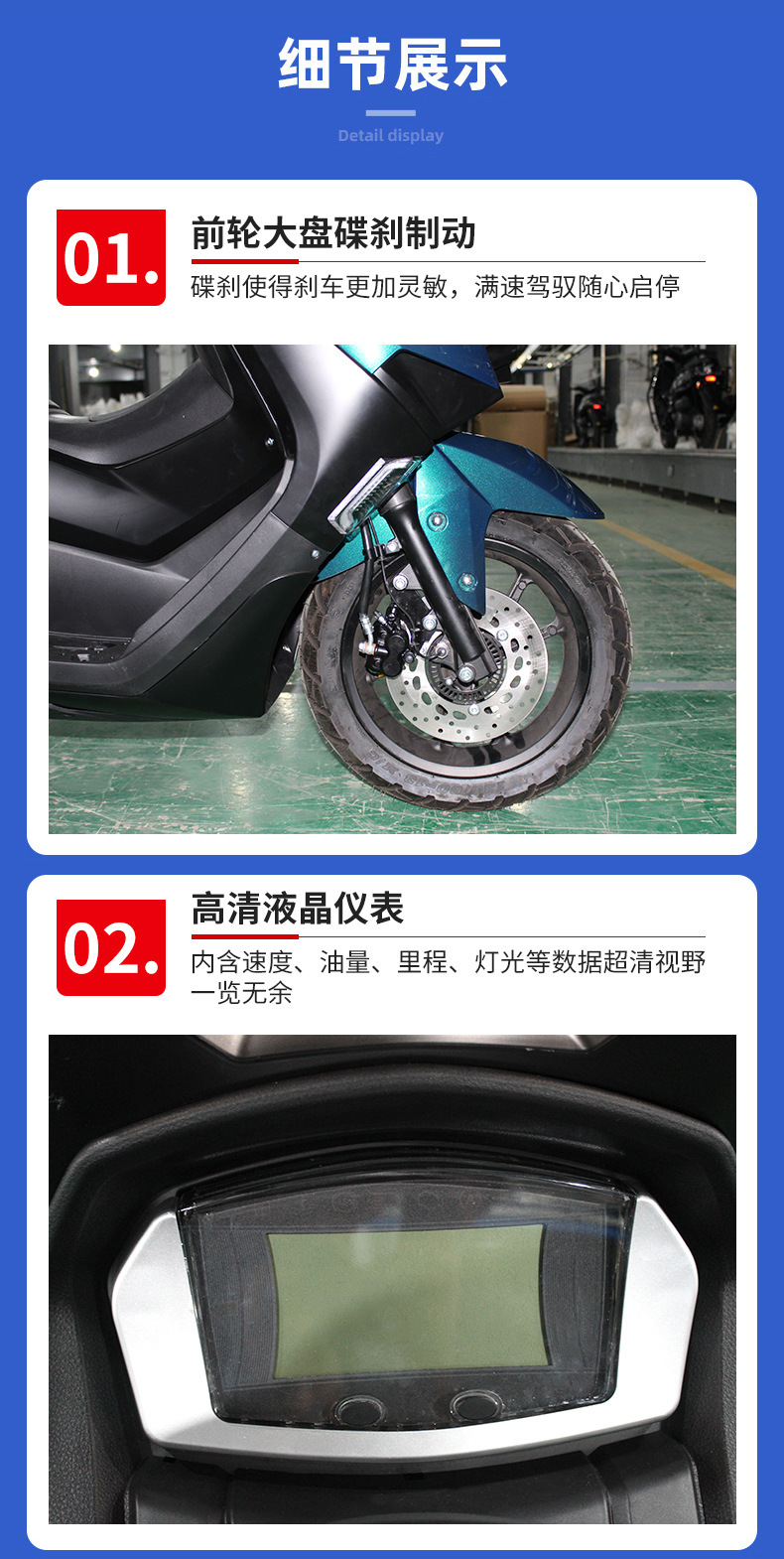 Jilang Two-Wheeled Motorcycle 150Cc Adult Men's and Women's Pedal Climbing Motorcycle Zmax Wholesale