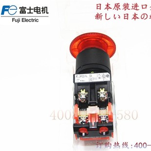 Japan's Original Imported Fuji Fuji22 Aperture Fully Transparent Cover with Light Ar22Val-11E4R Emergency Stop Button