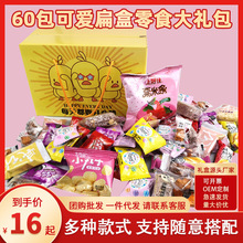 ��؛�Yһ����W�t��ʳ��Y���M�����eС��������Ů�����նY�����l