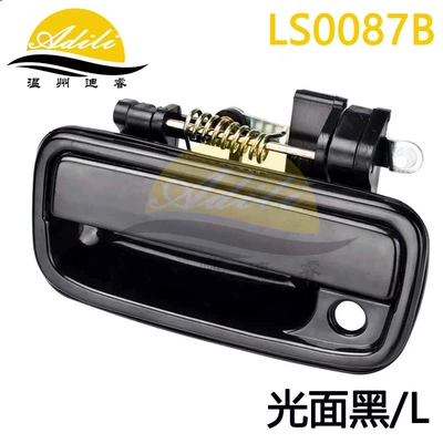 Armrest, handle, handle Exterior Door Handle - glossy-blackl-69220-35070