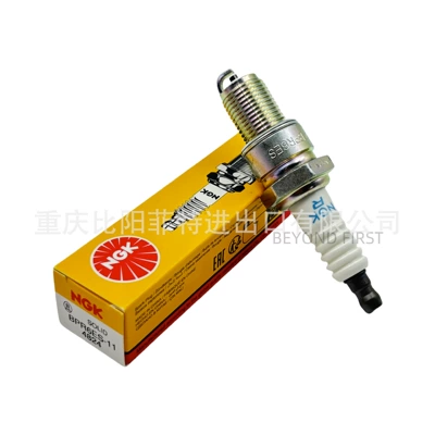 Ngk Spark Plug Alışdırma şamı (Sveçalar)