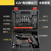 늄��ݽz�����ó��ʽС���ݽz����늶๦�������������荹���