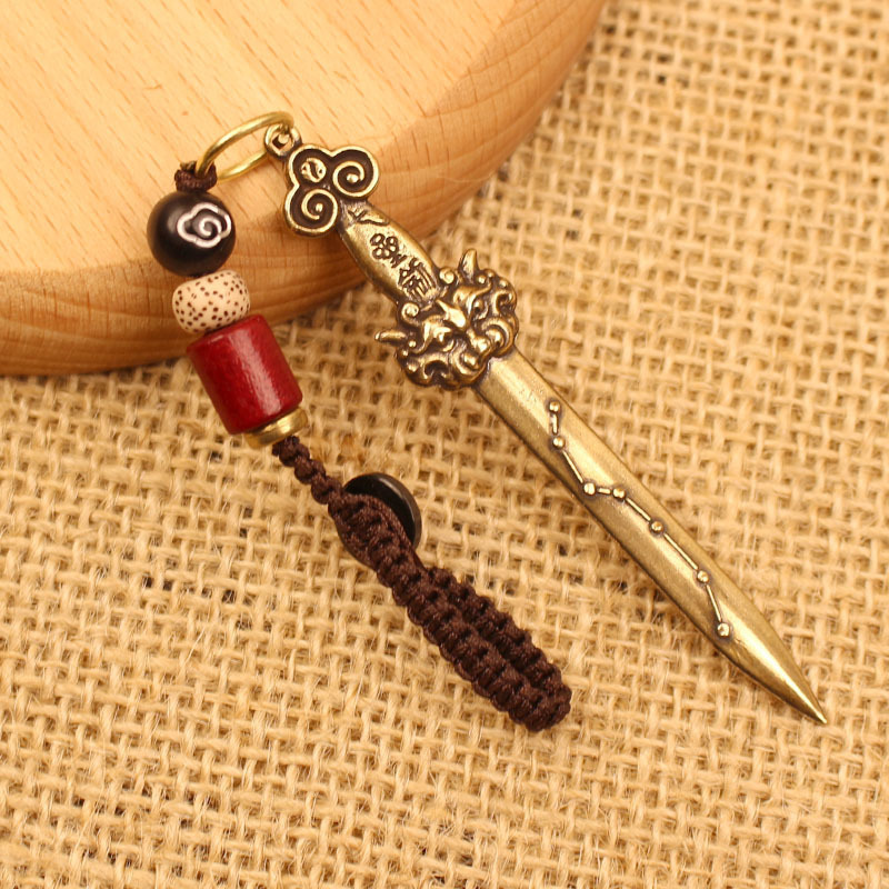 Retro Seven-Star Sword Crafts Pendant Keychain Pendant Ancient Sword Decorative Jewelry Small Gifts Manufacturer Wholesale