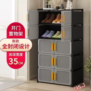 简易拉门鞋柜家用落地多层鞋架卧室走廊防尘鞋柜出租房用门口鞋柜