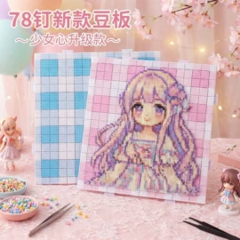 饰品配件;散珠/串珠;diy饰品