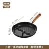 Smile face (wood grain model) love beef steak 25cm
