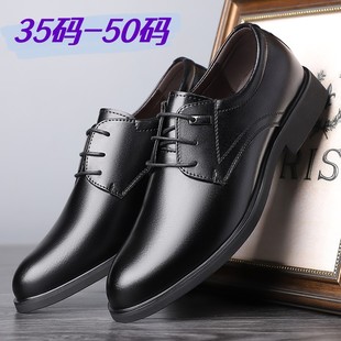 ��a�̄����b45ƤЬ���¿�Ӵ�46��Ь��Ƥ47���e48����49�Y��50Ь