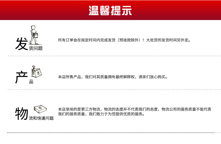 11419352919_1078622301