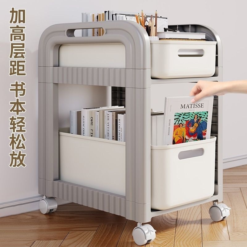 ランドセル収納ラック、取り外し可能なトロリー、本収納アーティファクト、家庭用多層テーブル下バッグ収納ラック、本棚|undefined