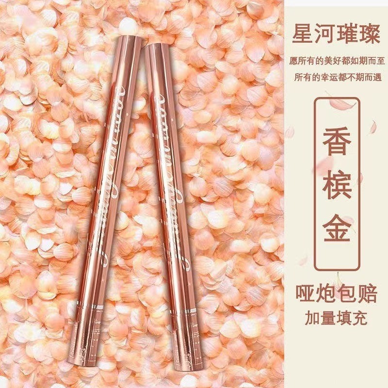 花びら雨花火チューブ、生放送室用手持ち花火チューブ、ウェディング用品、ブリリアントギャラクシー手回し花火キャノン|undefined