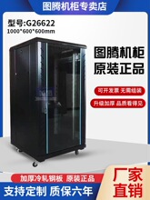 ͼ�ڻ���G26622����22u1��2...