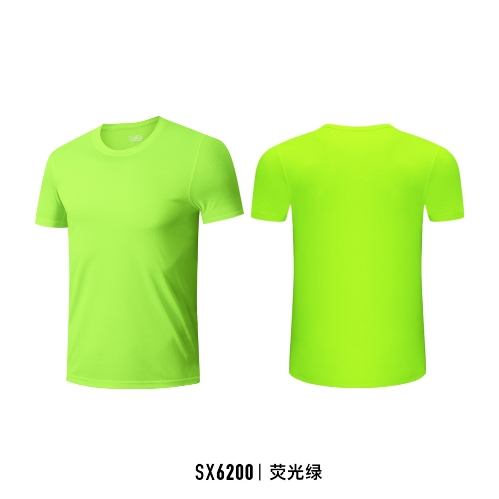 SX6200-Флуоресцентная зеленая футболка