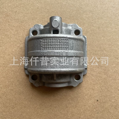 Suitable for Stihl Ms192T One-Hand Chainsaw Crankcase Cover 1137 021 2500