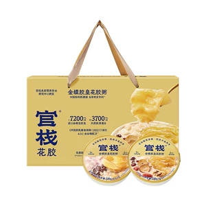 官栈 Каша из рыбной пасти новая Kingdee Jiaohuang каша из рыбной пасти 220 г фиолетовая рисовая овсянка чистый молочный коллаген готов к употреблению после открытия крышки