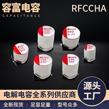 �NƬ�̑B���ȫ늉���ߴ���l�ʵ��迹�L�����X���늽������