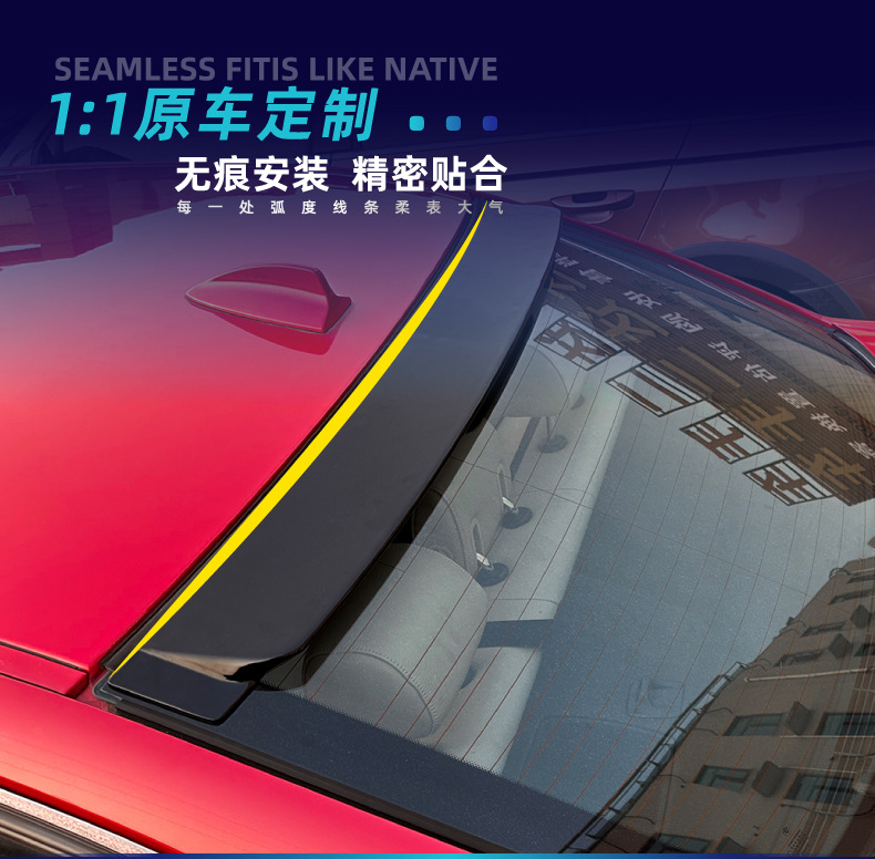Applicable to BMW 3 Series e 90 318I 320i 2005-12 Top and tail constant wind wing spoiler cross-border modification parts