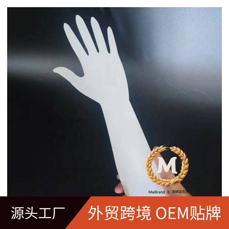 Acrylic Hand Template for Practicing Henna Design and Training, Reusable White Acrylic Hand Template Acrylic Hand Template for Practicing Henna Design and Training, Reusable White Acrylic Hand Template
