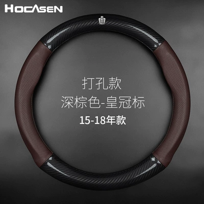 Steering wheel cover crown steering wheel cover leather - perforated-dark-browncrown-logo-38cm