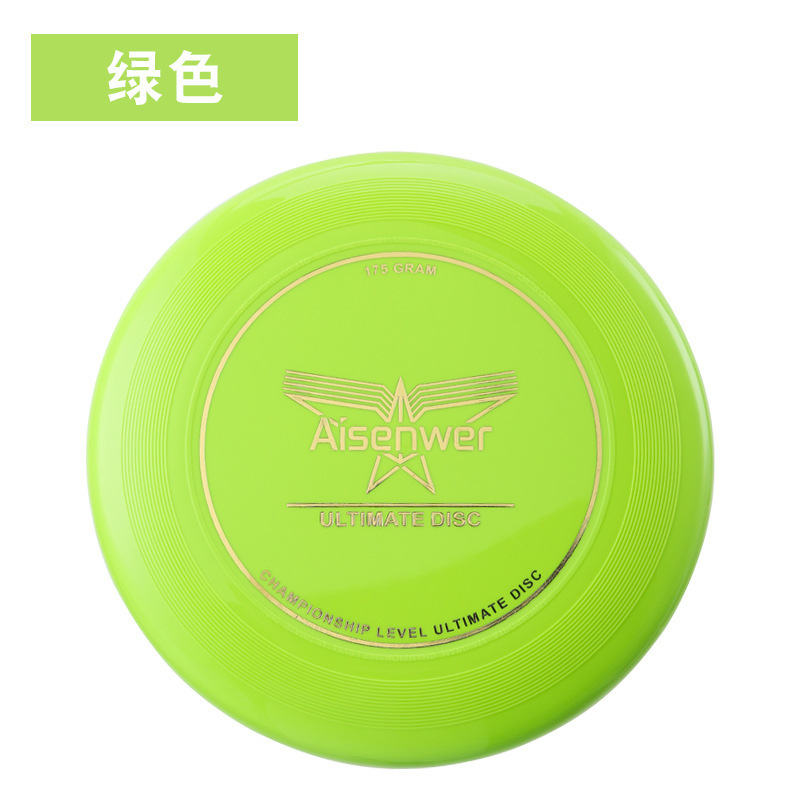 Aisenwer プロフェッショナル エクストリーム スポーツ フライング ディスク 175 グラム チーム 145 グラム ユース 子供用 フライング ディスク アウトドア チーム スポーツ|undefined