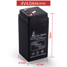 4v4ah台称4v电池电子秤蓄电池4V4AH电瓶6V4.5电子称电池进均贸易