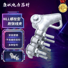 �S�����l��˨���X�Ͻ��͏����A �^���͏����A��������|�B�ӊA